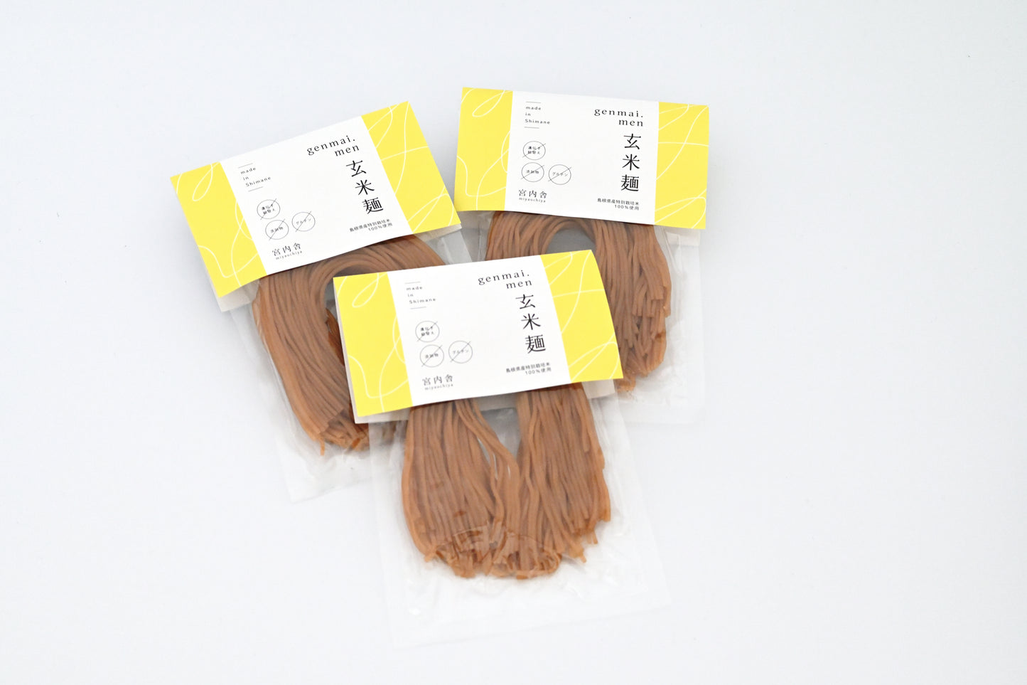 特別栽培米100%使用の玄米麺×3セット