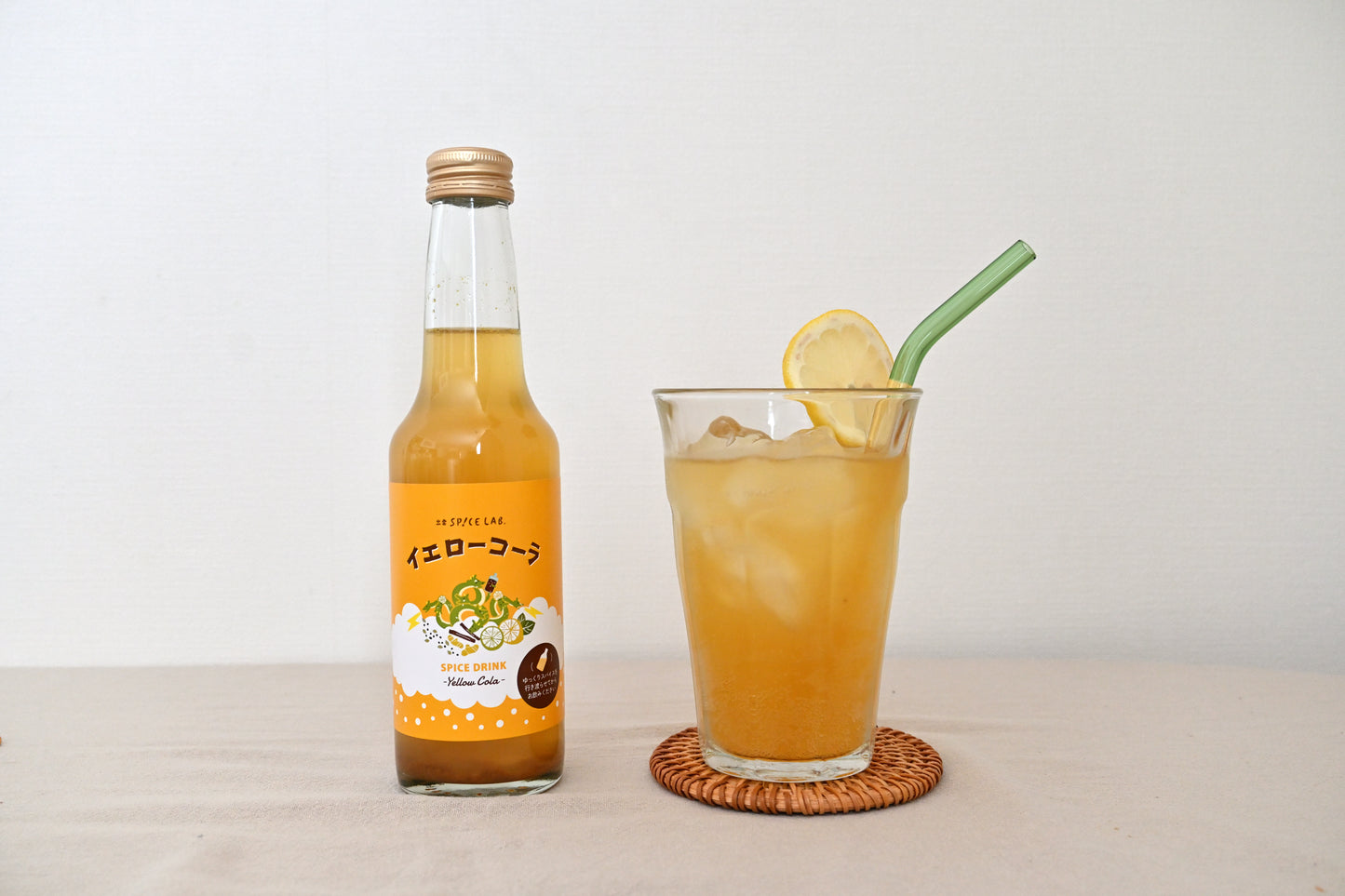 【送料込】すぐ飲めるイエローコーラ(250ml) 6本セット