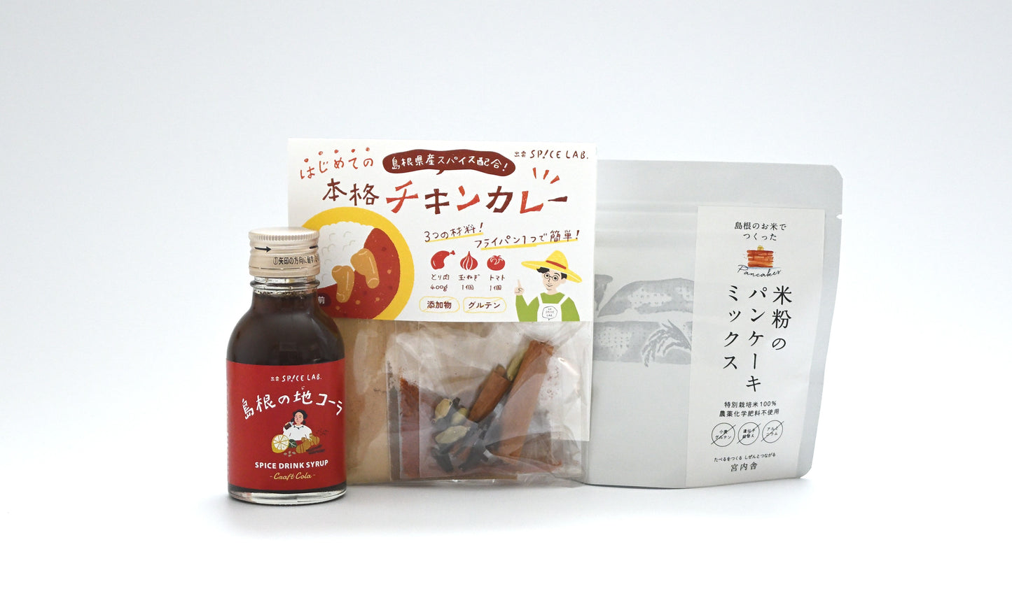 ファミリーセット 【ギフト用】