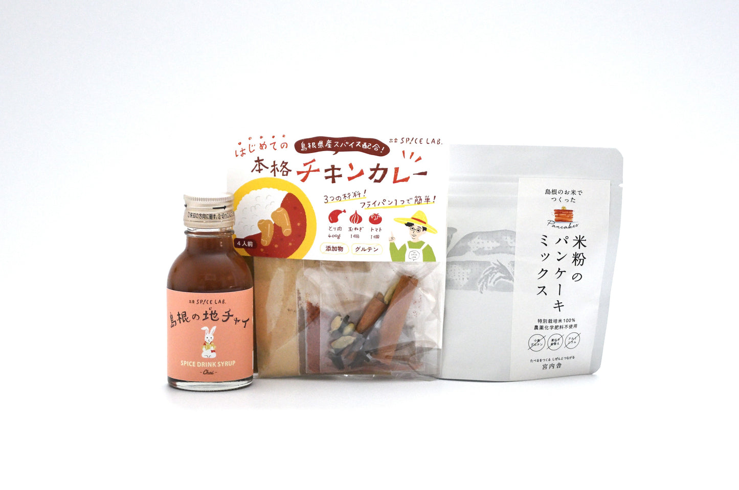 ファミリーセット 【ギフト用】
