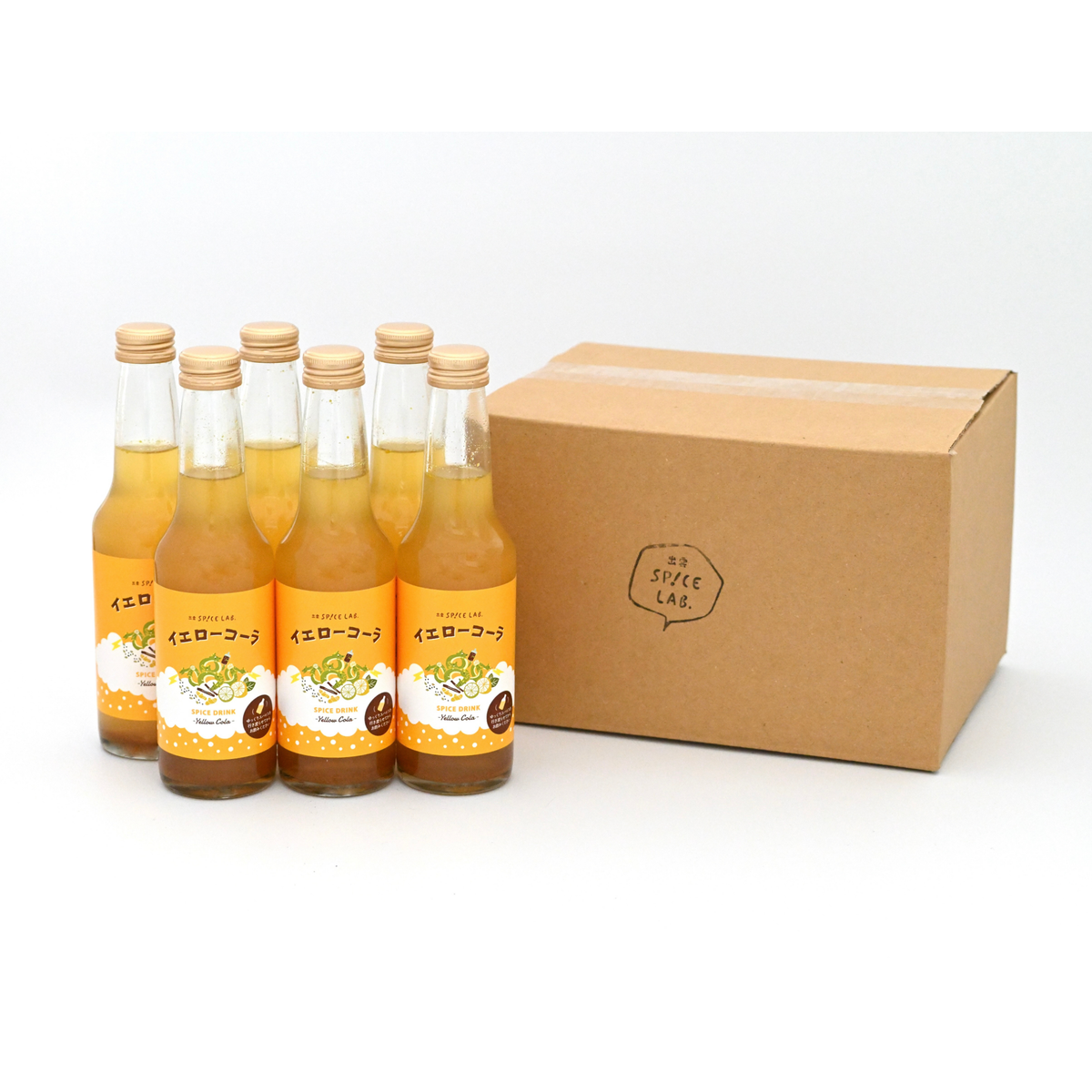 送料込】すぐ飲めるイエローコーラ(250ml)6本セット – 合同会社山田屋