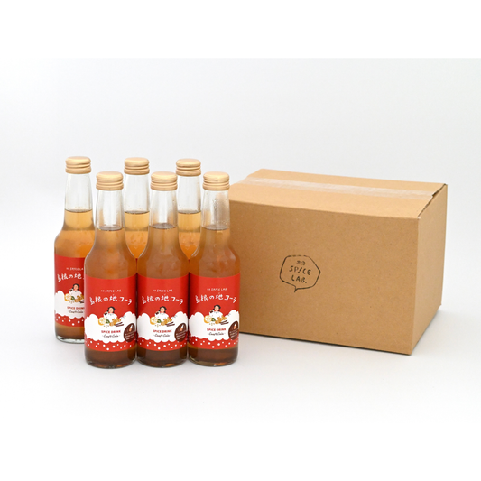 【送料込】すぐ飲めるクラフトコーラ(250ml) 6本セット