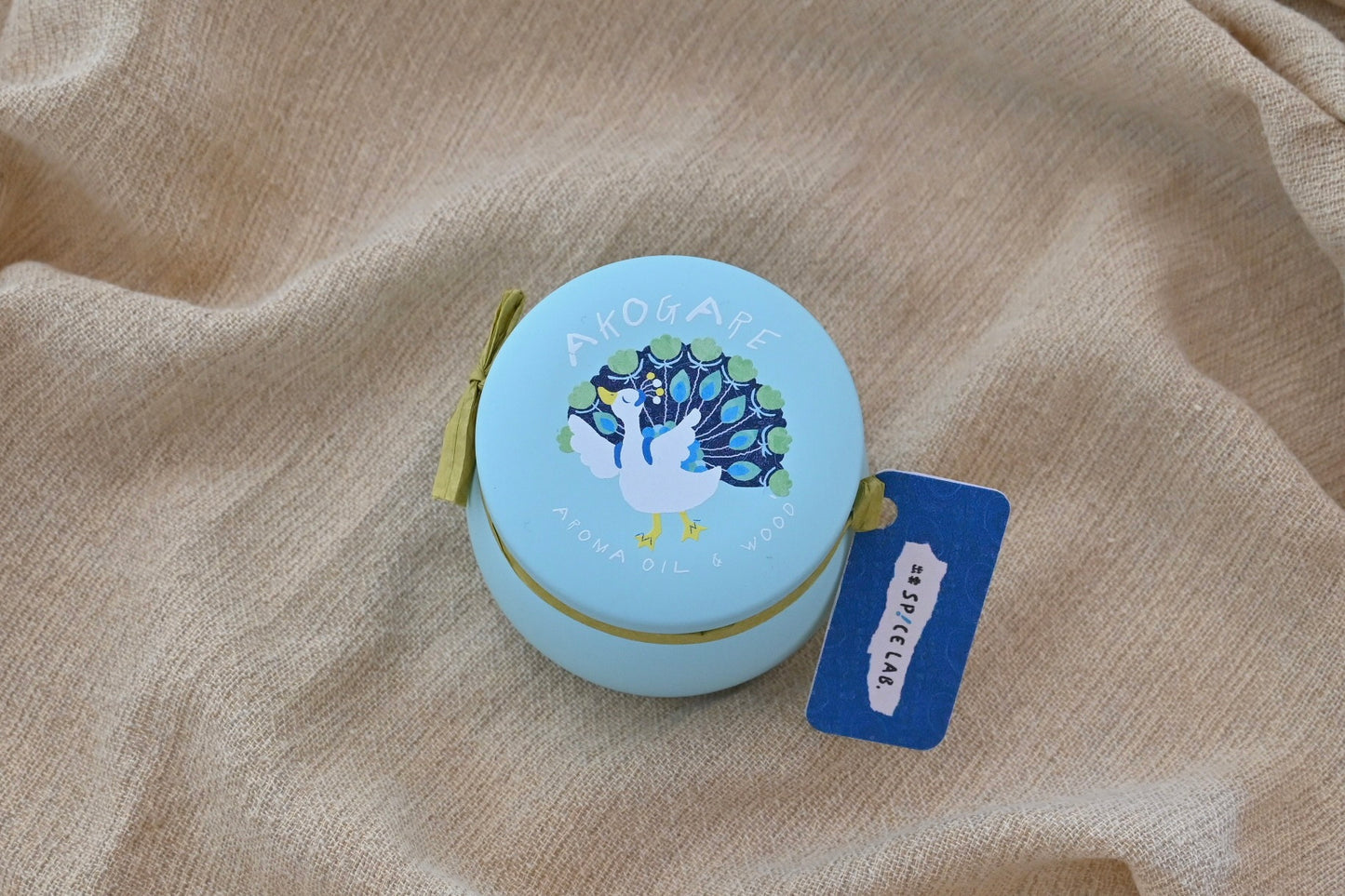【ギフトBOX入り/送料込】AROMA OIL&WOOD AKOGARE（すっきり）