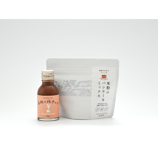 【おやつセット】米粉のパンケーキとジンジャーチャイ