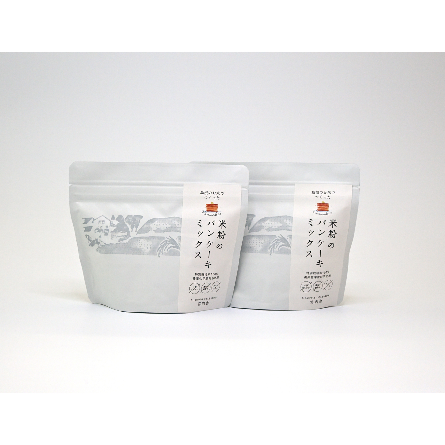 【グルテンフリー】有機米で作った米粉のパンケーキミックス×2袋