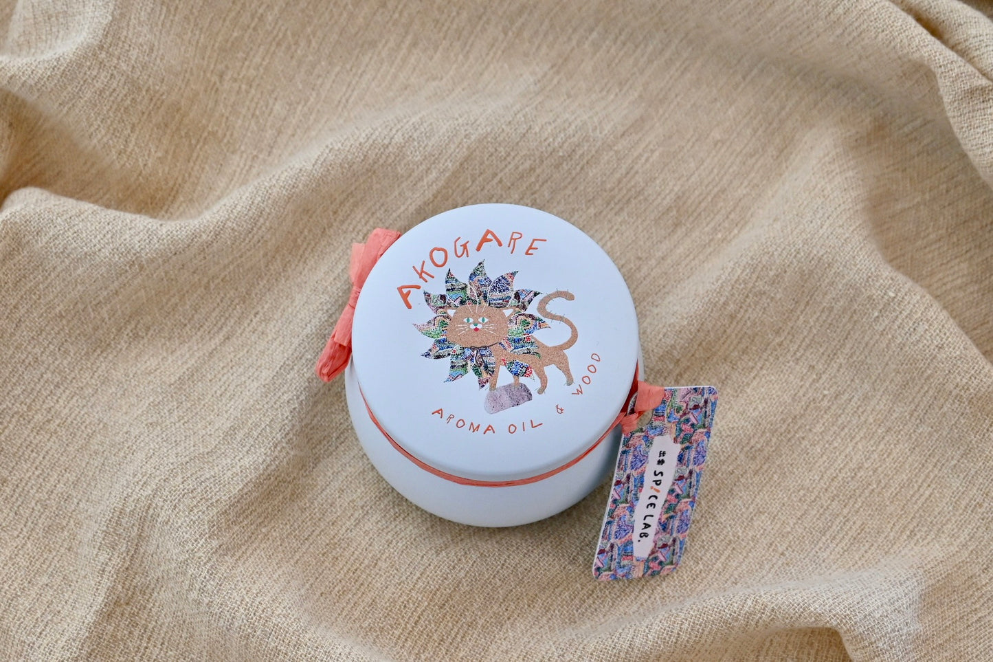 【ギフトBOX入り/送料込】AROMA OIL&WOOD AKOGARE（ゆったり）