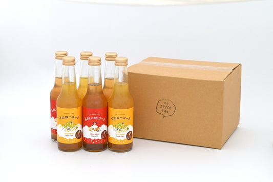 【送料込】すぐ飲めるコーラ2種×3本セット　（クラフトコーラ3本、イエローコーラ3本）