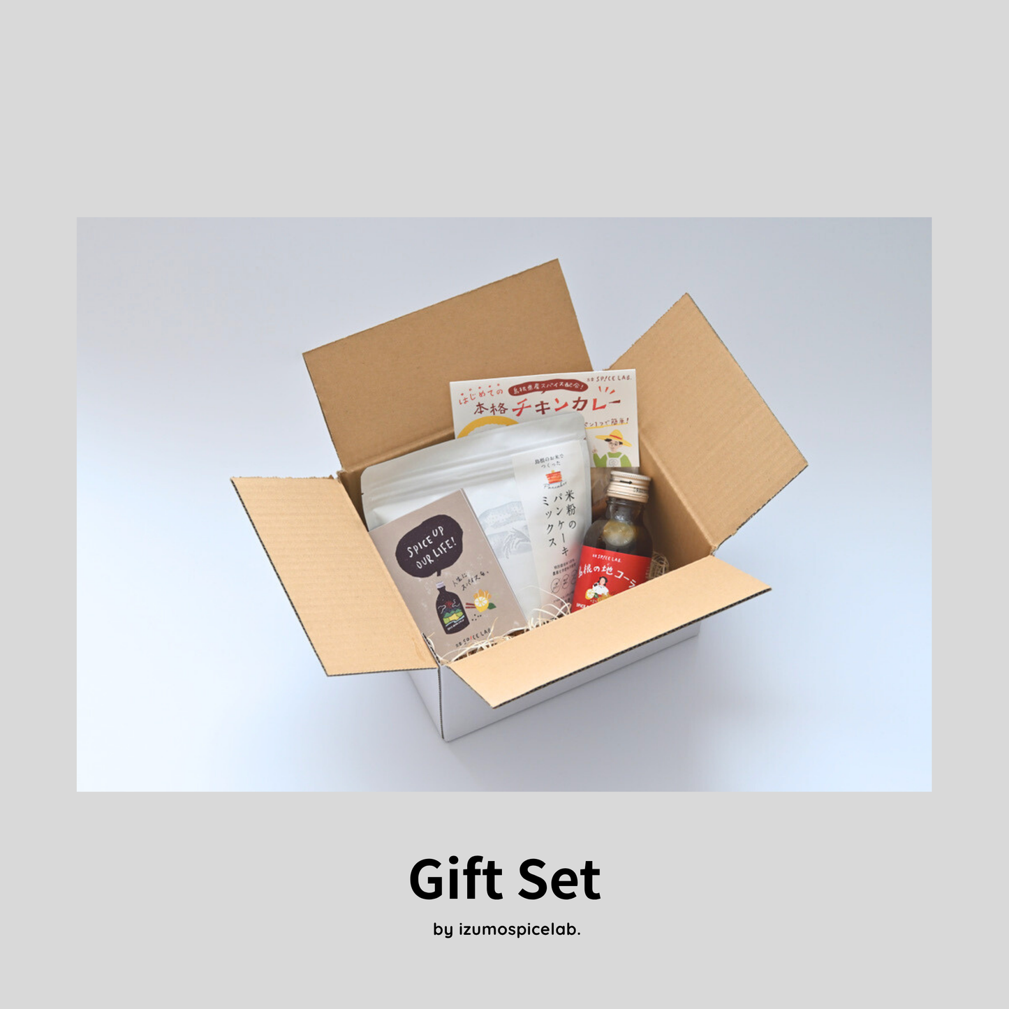 【ギフトBOX入り】ファミリーセット