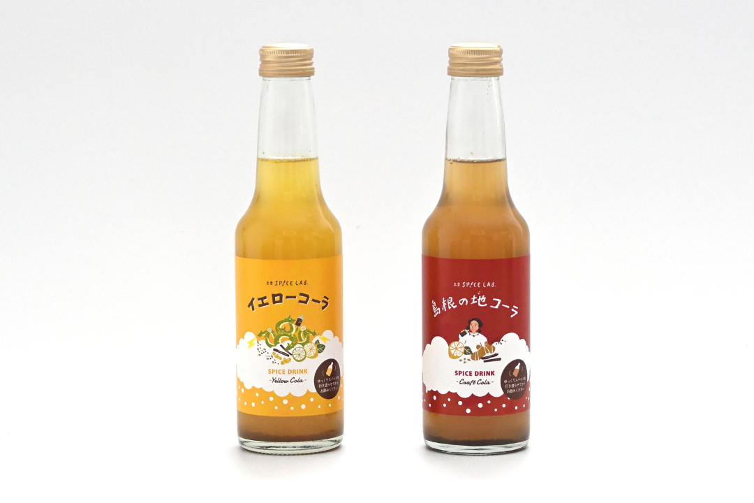 【送料込】すぐ飲めるコーラ2種×3本セット(クラフトコーラ/イエローコーラ各3本)