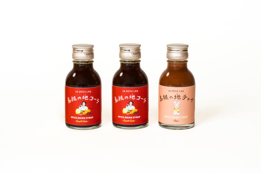 【送料込】お得な選べる3本セット（100ml×3）