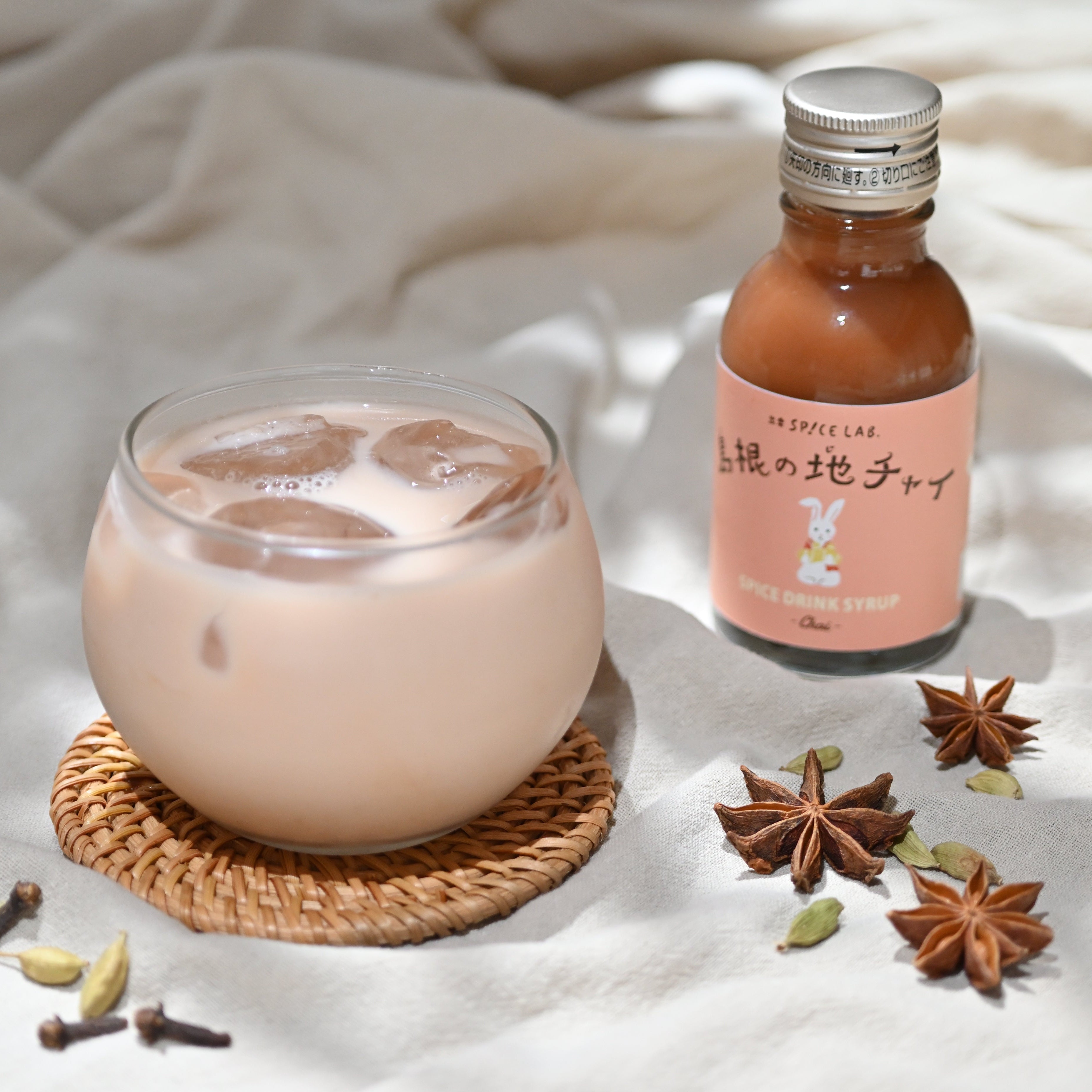 ジンジャーチャイ100ml（シロップ） – 合同会社山田屋