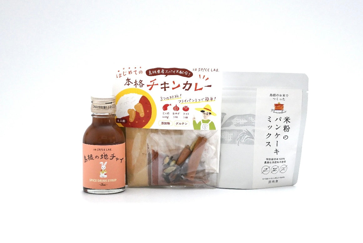 【ギフトBOX入り】ファミリーセット