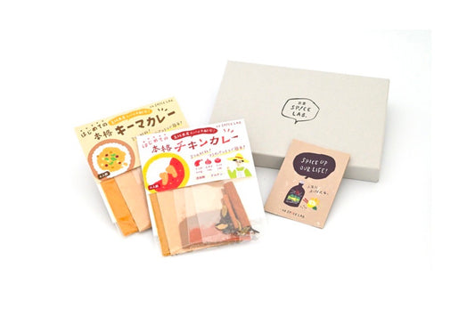 【ギフト用】カレーキットセット（チキン＆キーマ）×各1セット