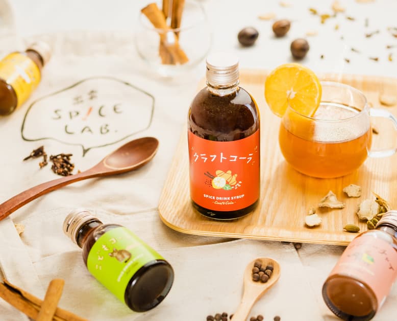 出雲SPICE LAB. – 合同会社山田屋