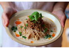 画像をギャラリービューアに読み込む, 特別栽培米100%使用の玄米麺×3セット
